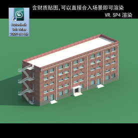 校 建筑 中学 师范学校 教学