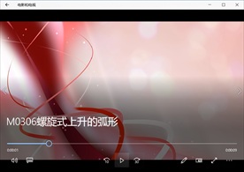 LED视频动态背景光效素材