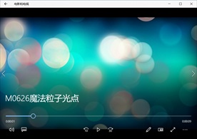 LED视频动态背景光效素材