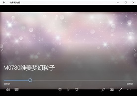 LED视频动态背景光效素材