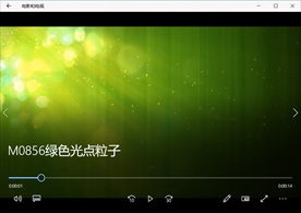 LED视频动态背景光效素材