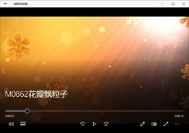 LED视频动态背景光效素材