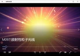 LED视频动态背景光效素材