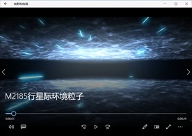 LED视频动态背景光效素材