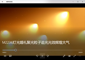 LED视频动态背景光效素材