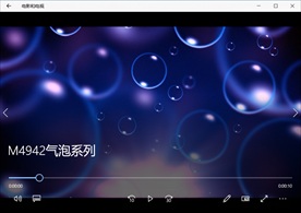 LED视频动态背景光效素材