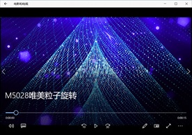 LED视频动态背景光效素材