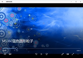 LED视频动态背景光效素材