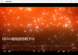 LED视频动态背景光效素材