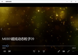 LED视频动态背景光效素材