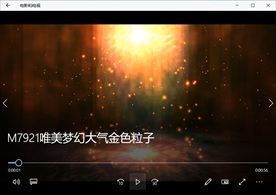 LED视频动态背景光效素材