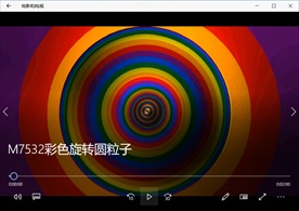 LED视频动态背景光效素材