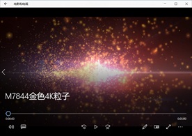 LED视频动态背景光效素材