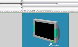 点击按钮打开电视观看6秒