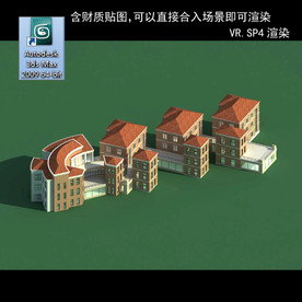 写字楼 现代办公楼 建筑模型图