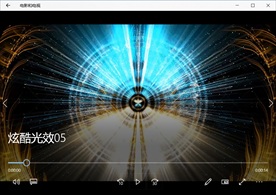 LED视频动态背景光效素材