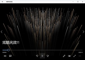 LED视频动态背景光效素材