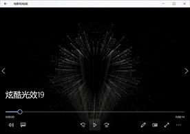 LED视频动态背景光效素材
