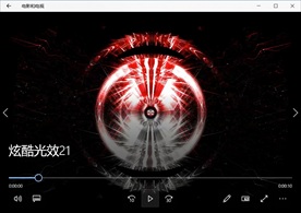 LED视频动态背景光效素材