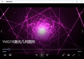 LED视频动态背景光效素材