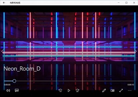 LED视频动态背景光效素材
