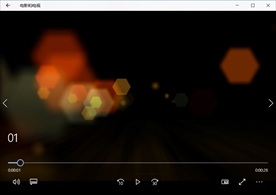 LED视频动态背景光效素材