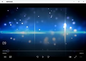 LED视频动态背景光效素材