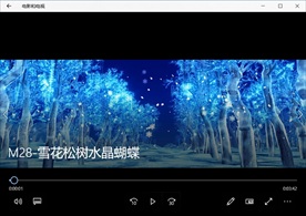 自然风景视频动态背景特效素材