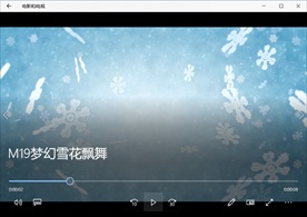 自然风景视频动态背景特效素材