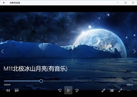 自然风景视频动态背景特效素材