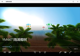 自然风景视频动态背景特效素材