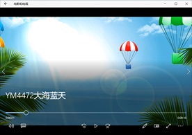 自然风景视频动态背景特效素材