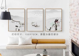 水墨江南 水墨画 装饰画