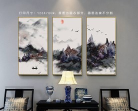 抽象山水装饰画 山水画