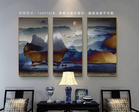 山水装饰画 山水三联画