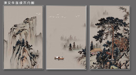 山水画 山水挂画 三条幅