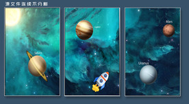 星空挂画 星空装饰画