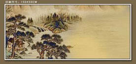 新中式山水画 大型山水画