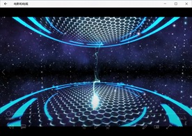 空间穿梭视频动态背景特效素材