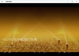 金色高清粒子视频动态背景特效素