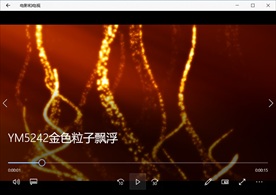 金色高清粒子视频动态背景特效素