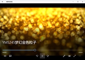 金色高清粒子视频动态背景特效素