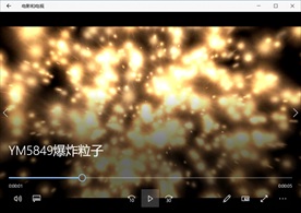 金色高清粒子视频动态背景特效素