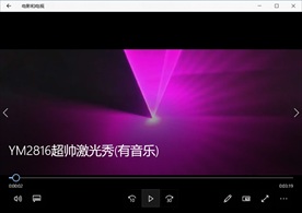 舞台灯光万花筒视频动态背景特效