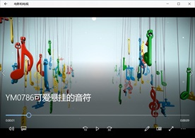 卡通音乐音符视频动态背景特效素