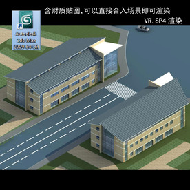 写字楼 现代办公楼 建筑模型图