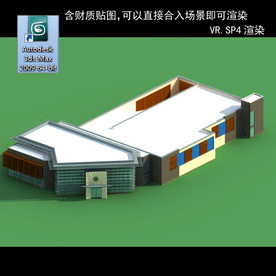 写字楼 现代办公楼 建筑模型图