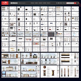 高端导视 全套导示