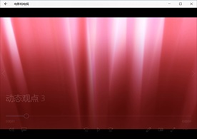 几何抽象视频动态背景特效素材