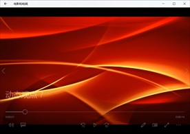 几何抽象视频动态背景特效素材